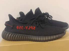 yeezy gumtree